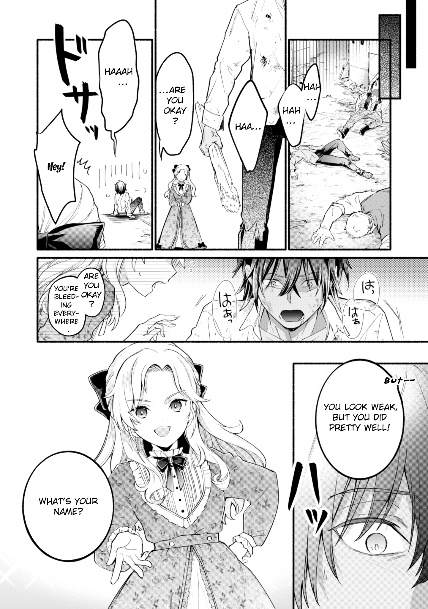 The Reincarnated Butler’s 100th Loop to Save His Beloved Villainess. Chapter 3 Page 14